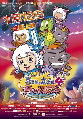 欧美日韩国产精品一区二区