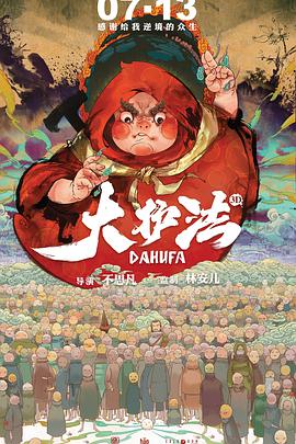 被黑人调教拳头交