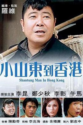 五月天婷婷免费观看视频在线