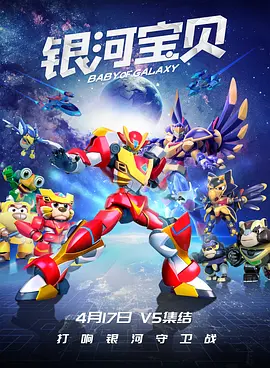 一区二区三区中文字幕