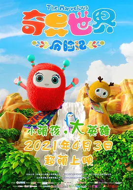 亚洲精品亚洲人成在线播放