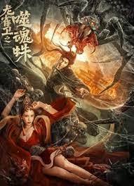 99久久综合狠狠综合久久