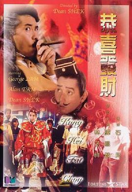 日韩精品久久久久久久电影竹菊