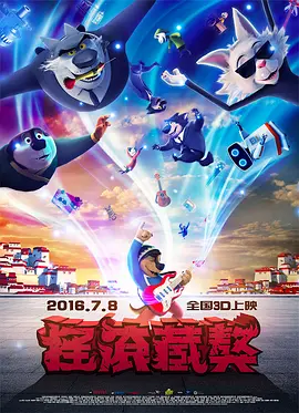 春宵秘戏图啪啪无遮掩