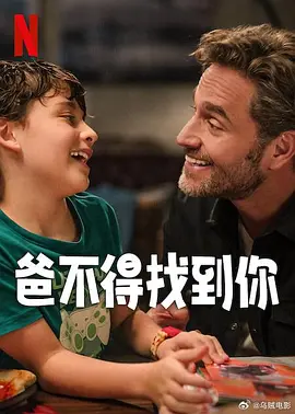 国精产品一二二区视频