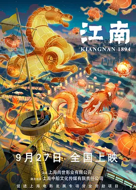 亚洲,日韩,国产第一