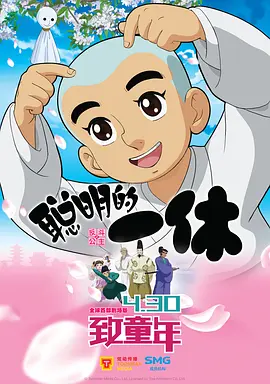 深夜免费福利视频