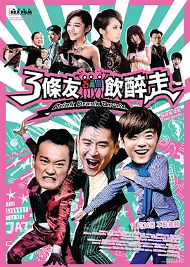 国产一区亚洲二区三区毛片