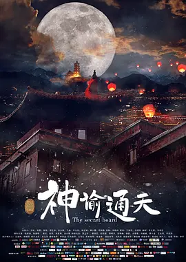 欲望的两张脸