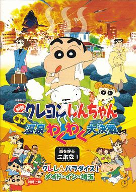 真实乱视频国产免费观看