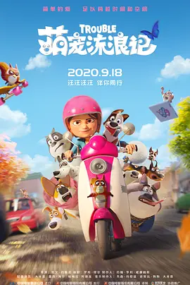 亚洲欧美在线一区