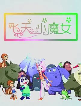 国产亚洲精品aa午夜观看