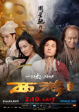 欧美综合伊人久久