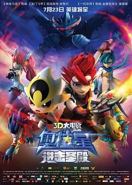 欧美激情图