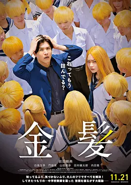美女叼嘿软件