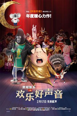 亚洲国产精品日韩在线