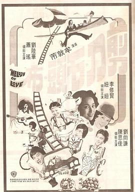 三级网站免费观看