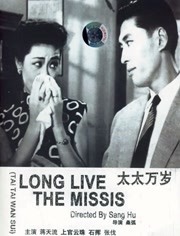 草草电影院