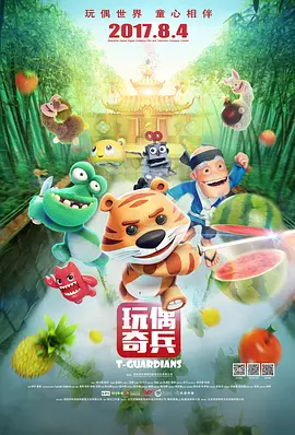 国产伦乱小说