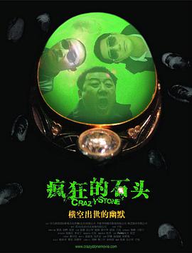 caoprom在线视频国产成人