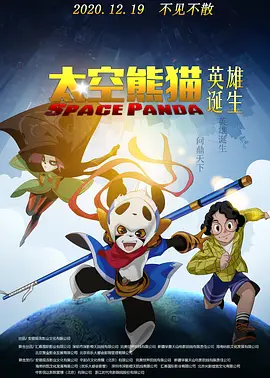 亚洲精区