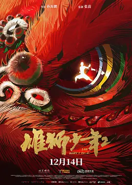 亚洲日本欧美