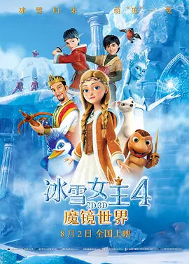 狠射