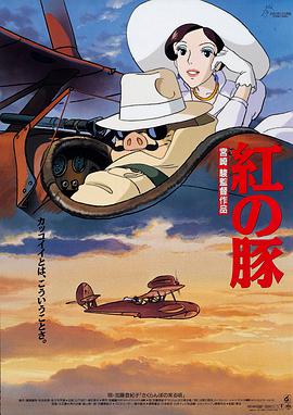 在线观看日本三级