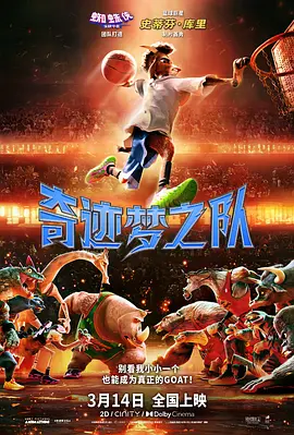 中文亚洲欧美