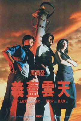 朋友的女人