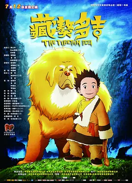 中文字幕亚洲日本岛国片