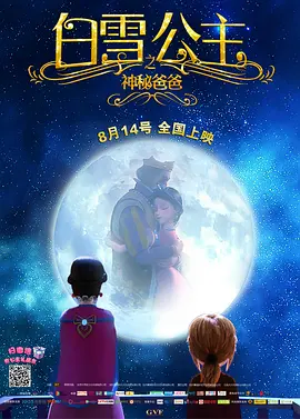 久久伊人最新