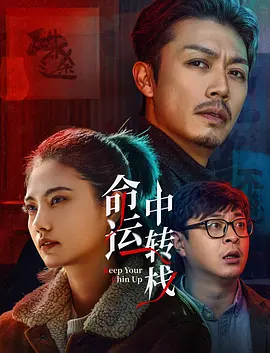 国产精品人人爽人人做我的可爱