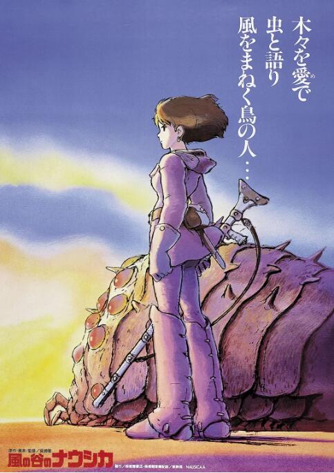 色妞妞www精品视频