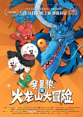 久久精品道一区二区三区