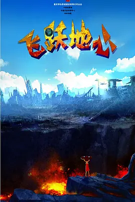 精品无人乱码一区二区三区