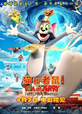 国产精品白浆流出视频