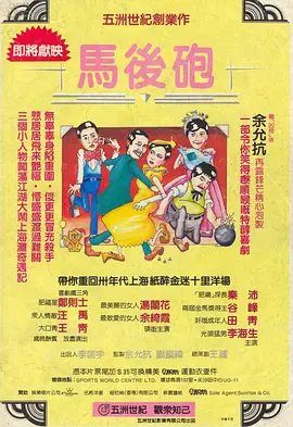 国产偷2018在线观看午夜