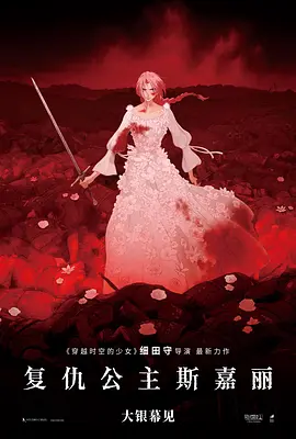 男生搞女生刺激视频