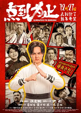 成人动漫中文字幕
