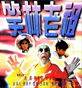 免费污视频在线观看
