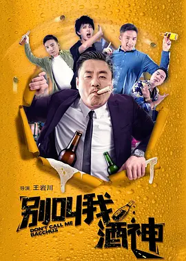 国产福利片在线观看