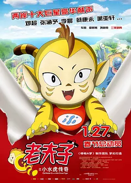 久久99国内精品