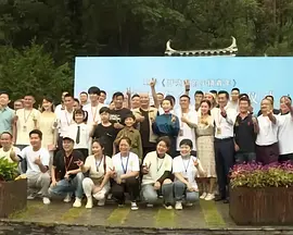 别墅里的暗格