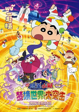 成人h在线播放