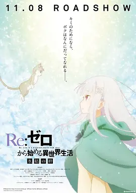 久久久久四虎国产精品