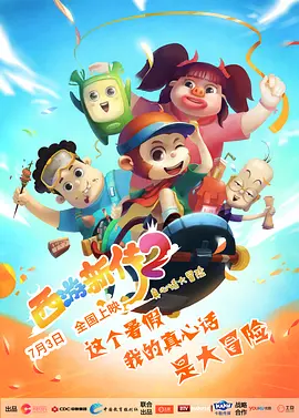 国产亚洲3p一区二区三区