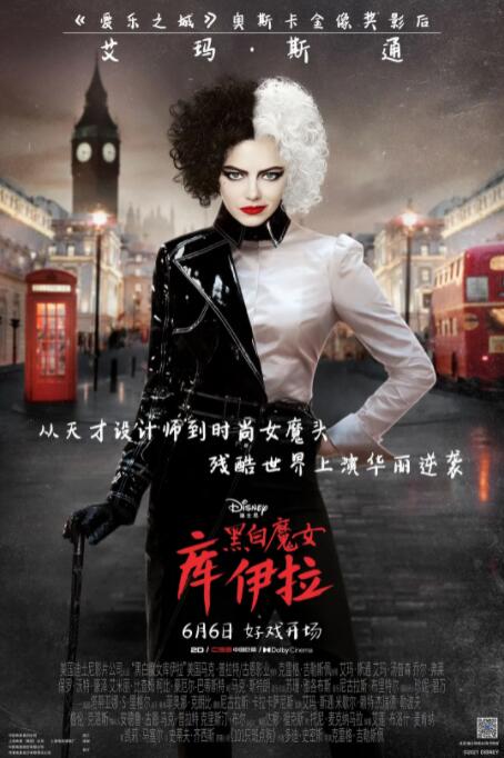 激情影院在线视频永久观看