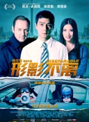 亚洲欧美黄色片