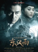 成人午夜久久